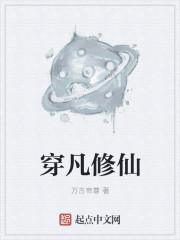 我意风流之躺上影帝(**、gv、娱乐圈、双性)