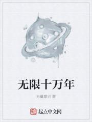 һβ