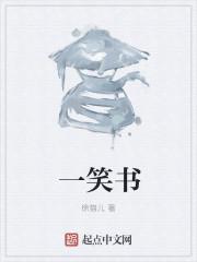 Թ֮Ѳ