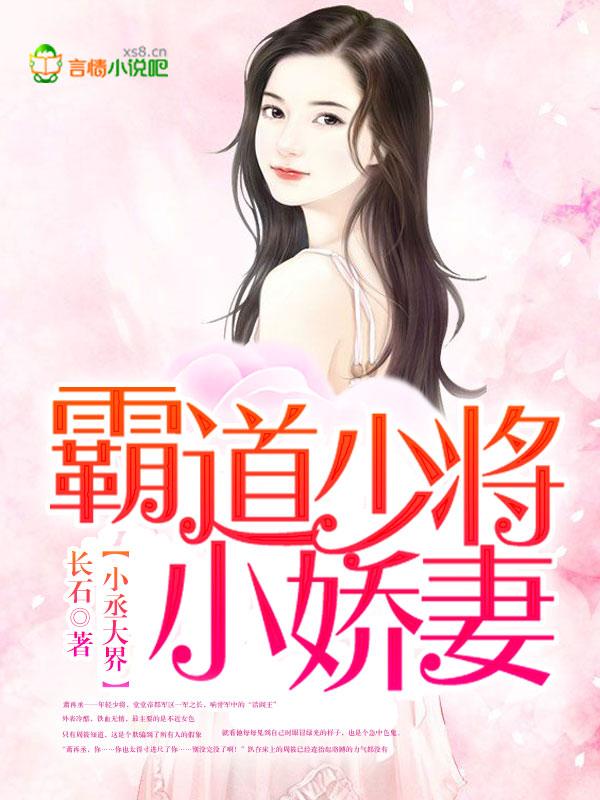 兽王猎人txt下载