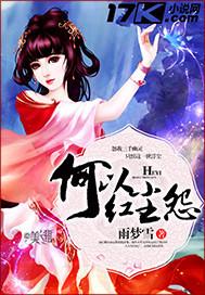 飿½