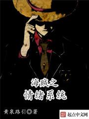 八月之恋txt下载