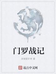 重生之明星大叔 上txt下载