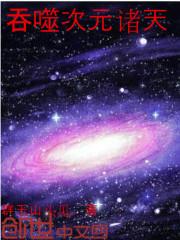 ½