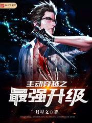 黑长不一定直txt下载
