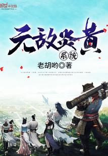 죡½