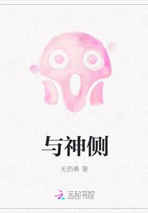 ͬˡͬӵ