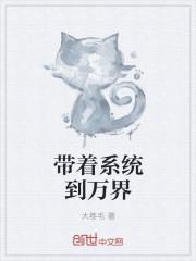  ҵ½