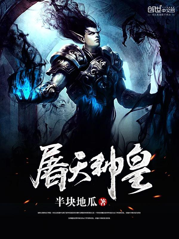 绿水总长流txt下载