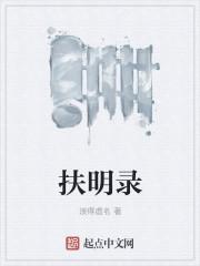 ֹŭС(H)