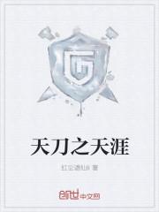֮·