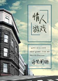 軳