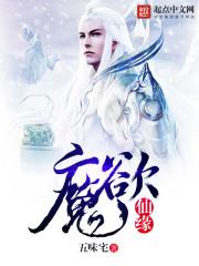 ǧڰأsolo
