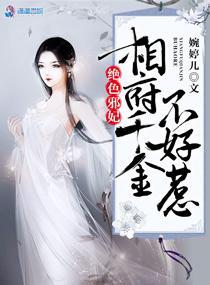 崿