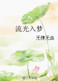 ˭ĵȴǡ껨.txt