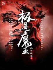 心碎是爱情最美的样子txt下载