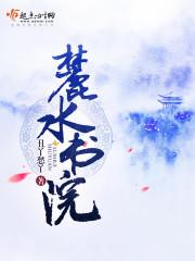 ½