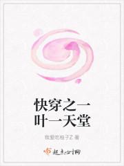 哪是缘深情已淡txt下载