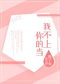 云等风来