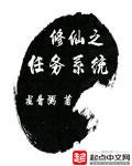 ˪