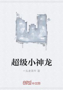 Ů֮ǽ