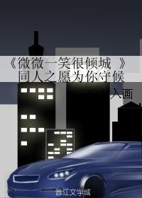 ҵ๫ǷͰ½