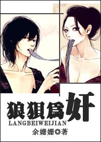 ཻ