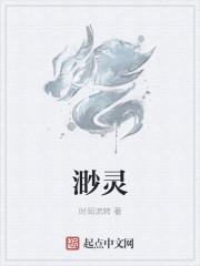 Զĳɼ½