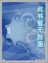ڰ벻֮ (һ)½