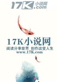 禁忌诱惑:女秘书txt下载