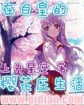 ̫̫½