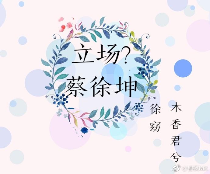 重生之言情/艳情txt下载