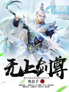 夫君桃花太耀眼txt下载