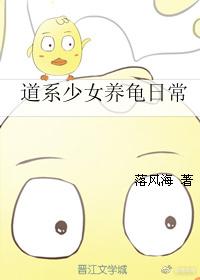 ½