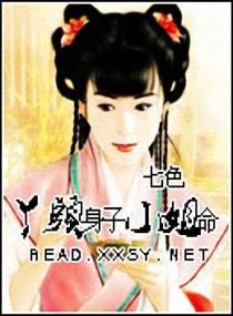 ʥ֮繫