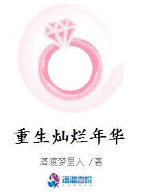 ʪӯŰǿ鷸