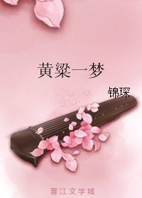 У⸨վ