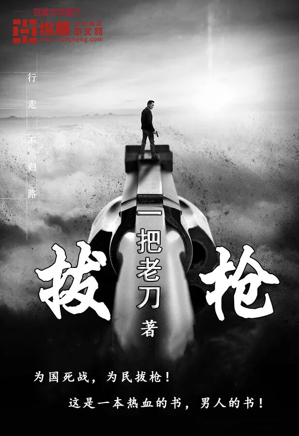 同居生活-岳母的劫难