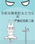 黶
