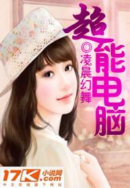 竹马死后,我做春梦了(1v1)txt下载