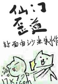 촩֮ɫ½