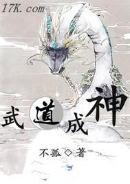 恋上女捉鬼师(NP.H)txt下载