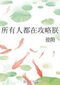 山城旧事txt下载
