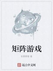 未来融合器txt下载