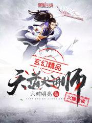 ڲ̸[羺]