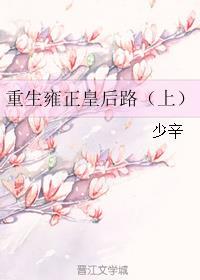 ǰ޳½