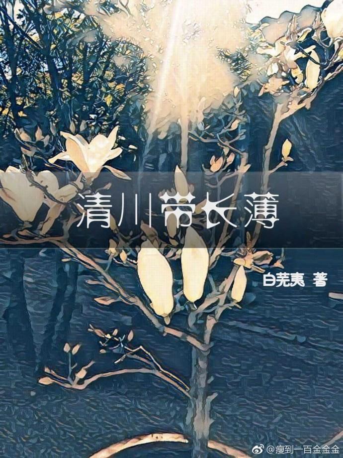 ʢ裺˵½
