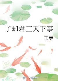 Ʒʦ½