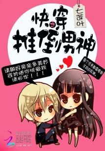 ڻ˹ϵͳ[Ȧ]