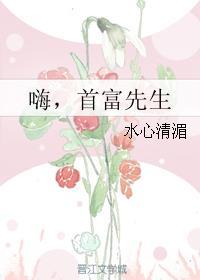 Ұò½